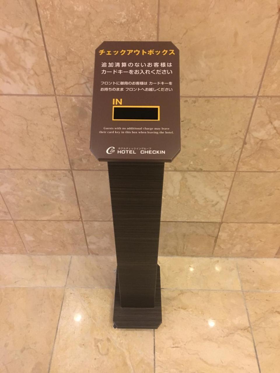 Hotel Sambancho Matsuyama  Luaran gambar