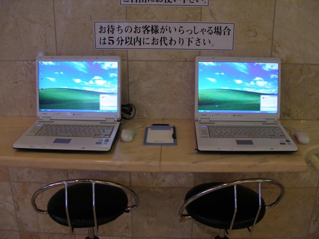 Hotel Sambancho Matsuyama  Luaran gambar